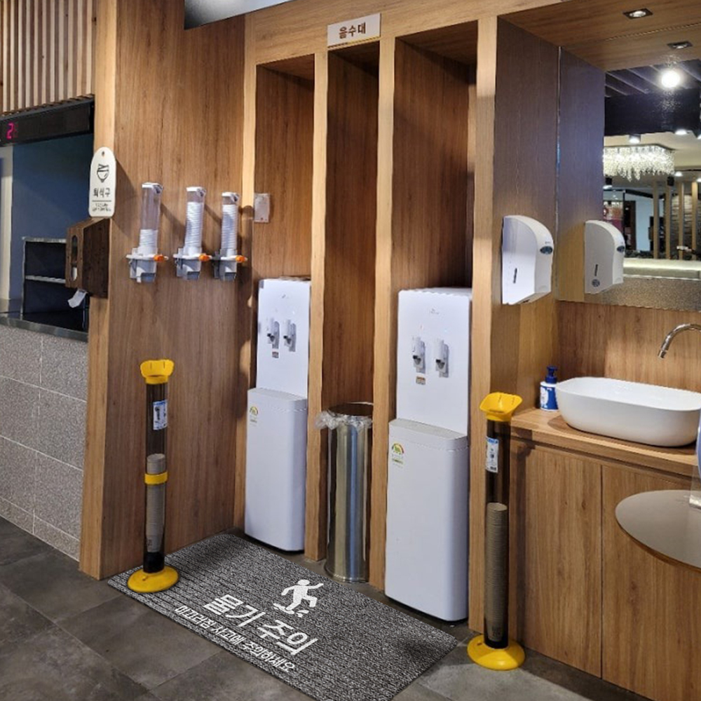 정수기 메세지 매트(압소바) A타입 S (물기 먼지 차단 물은셀프 로고 매트 인쇄) 이미지 3