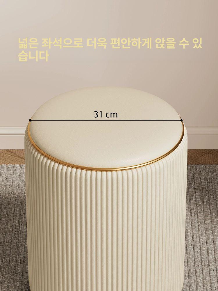 화장대의자 수납 메이크업 양털 스툴의자 가정용 밀크화이트 초극세사 고탄성 스폰지 - 상세 이미지 4