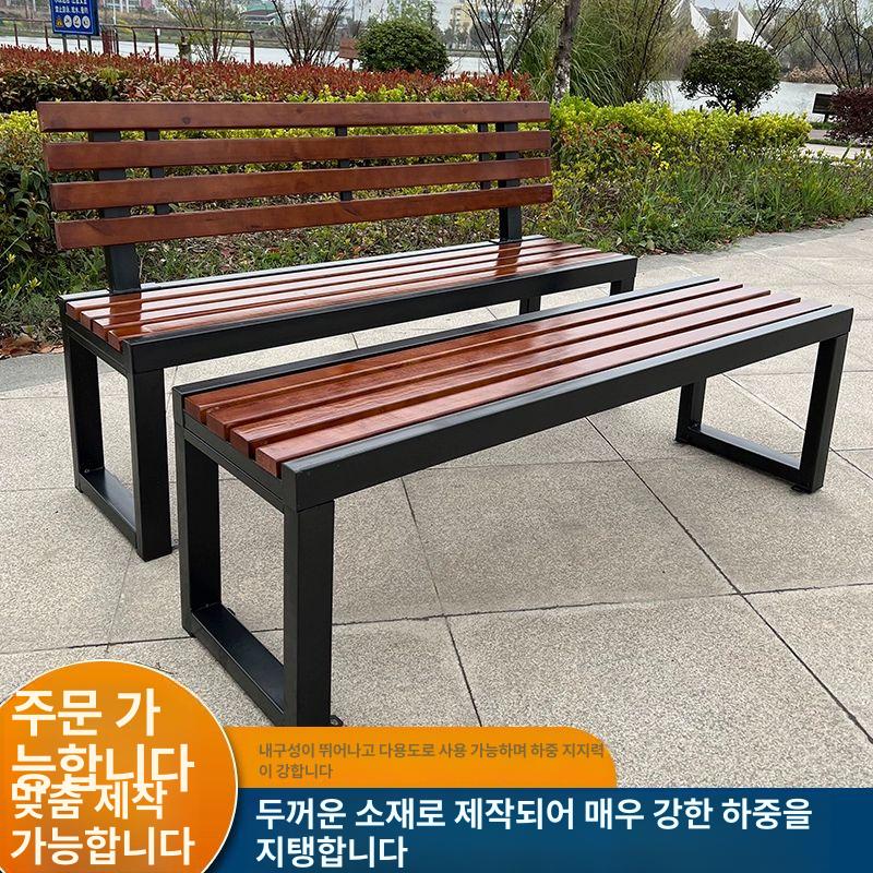 야외용 벤치 의자 발코니 버스정류장 공원 마당 테라스 1m 검정 프레임 방부목 호두색 - 상세 이미지 2