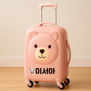 자전거 킥보드 네임스티커  UV DTF 방수 큰글자 빅사이즈 배경없는 엠... 실사용 후기 | 효과 있을까? - 상품 이미지 4