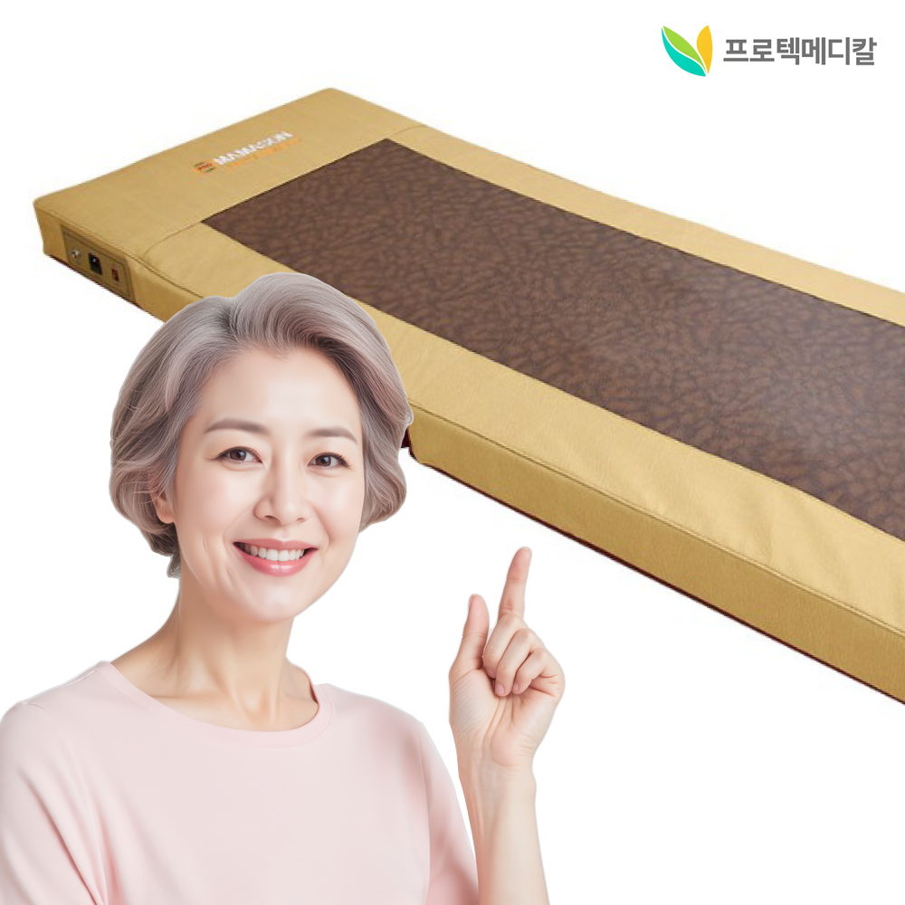 국산 프로텍메디칼 안마매트 전신 전기마사지기 온열 마사지매트 가정용 - 상품 이미지