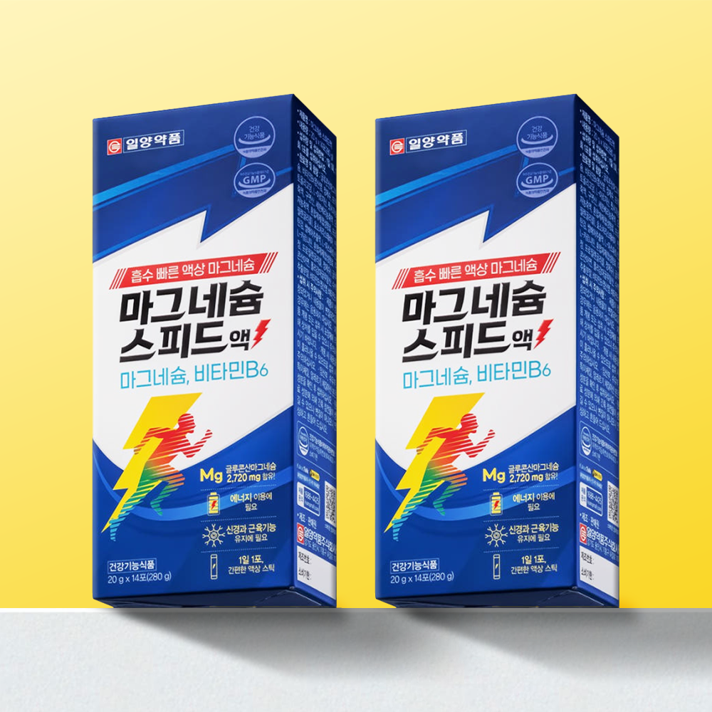 일양 글루콘산 마그네슘 약국 액상 유기 마그네슘 마그미 스피드 눈떨림 영양제