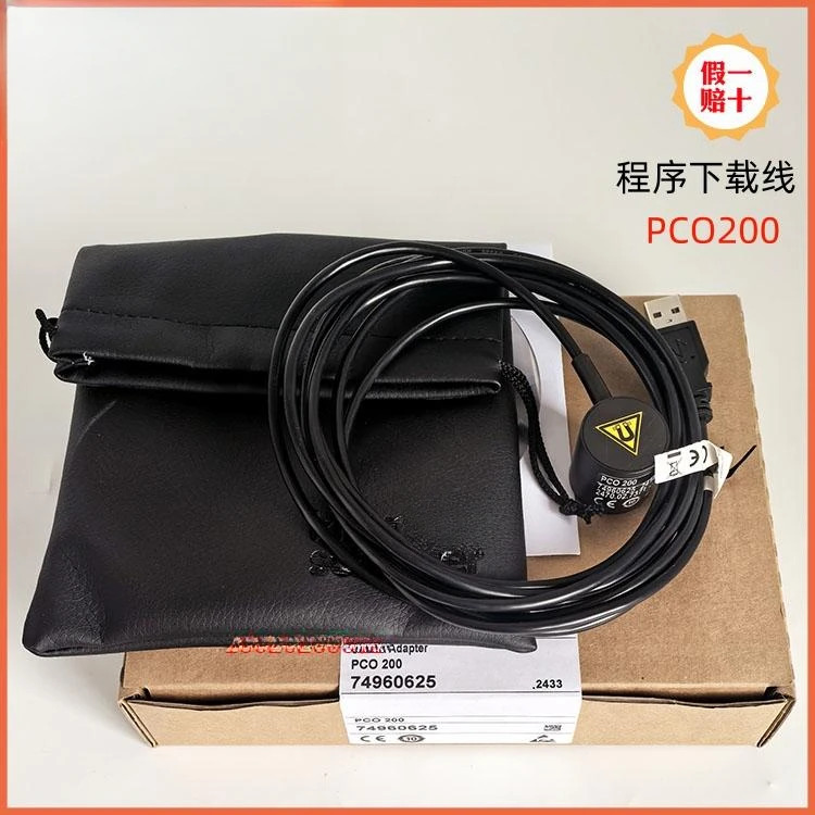 프로 다운로드 프로그래밍 데이터 IC40 전통신 케이블 PCO200