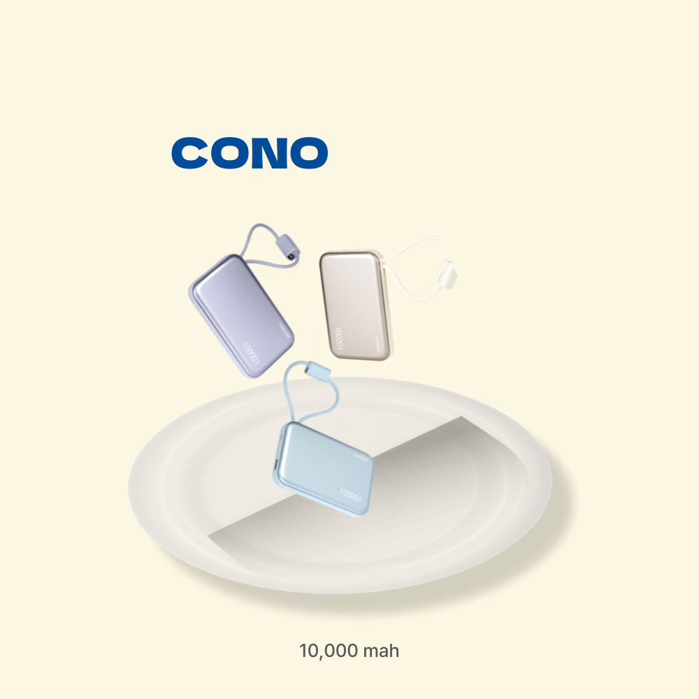 보조배터리 10000mAh 코노 미니 일체형 기내반입 22W 고속충전 대용량 PB-10A 이미지 2