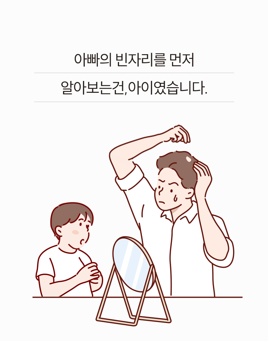 맥비올 비오틴 맥주효모 판토텐산 아르기닌 비타민B12 60정 2개월분 - 상세 이미지 4