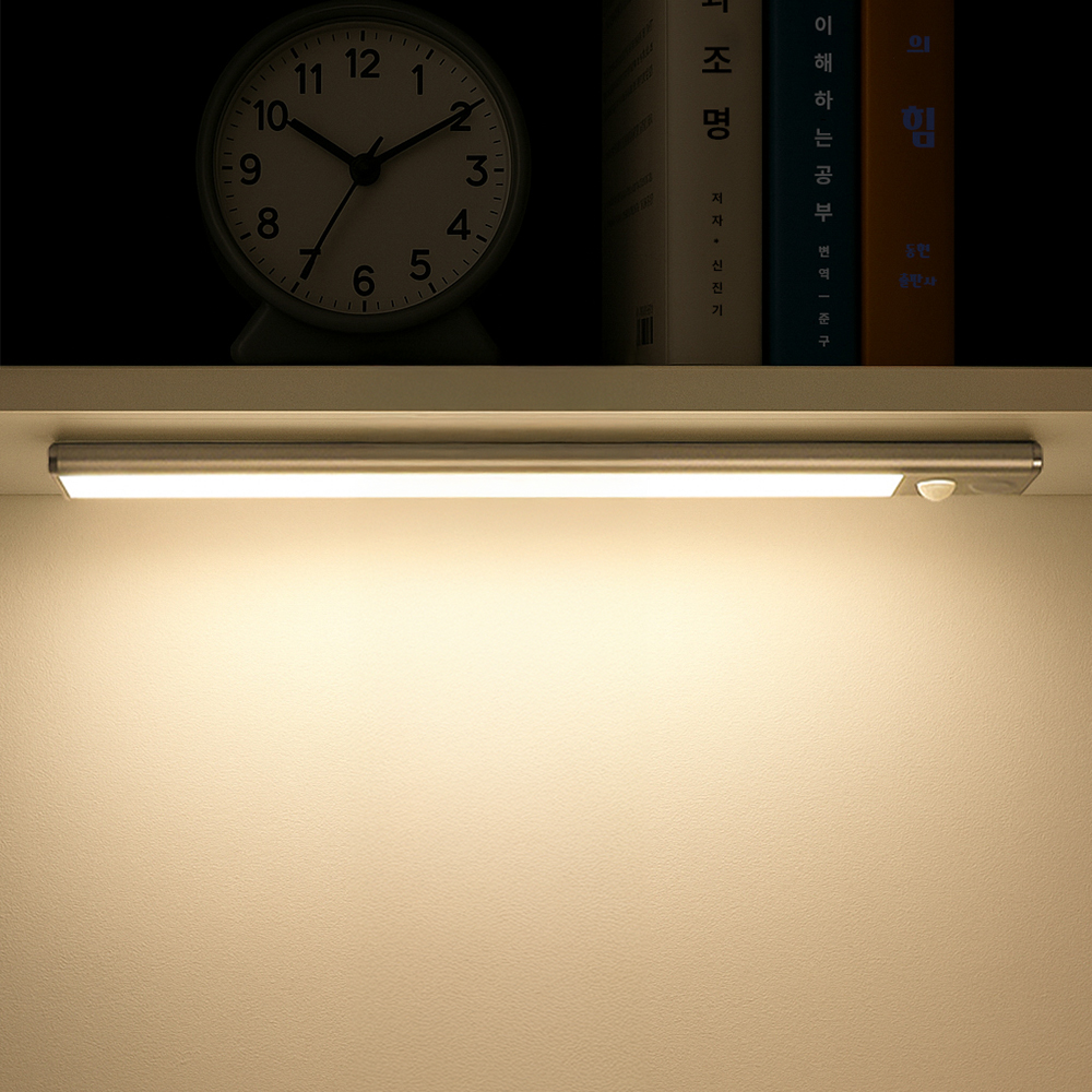 플리츠 센서등 무타공 LED 무선 화장실 발목등 현관 파카이라이트