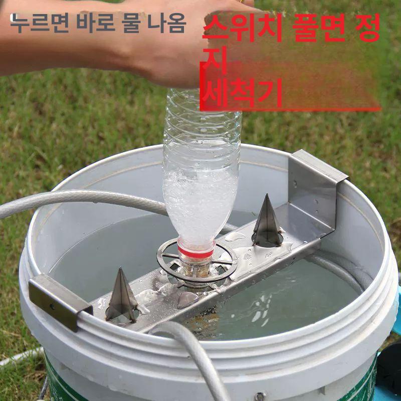 농약병 세척기 페트병 세병기 업소용 살충제 오프너 12V 이중 펌프 4개 개폐 - 상세 이미지 4