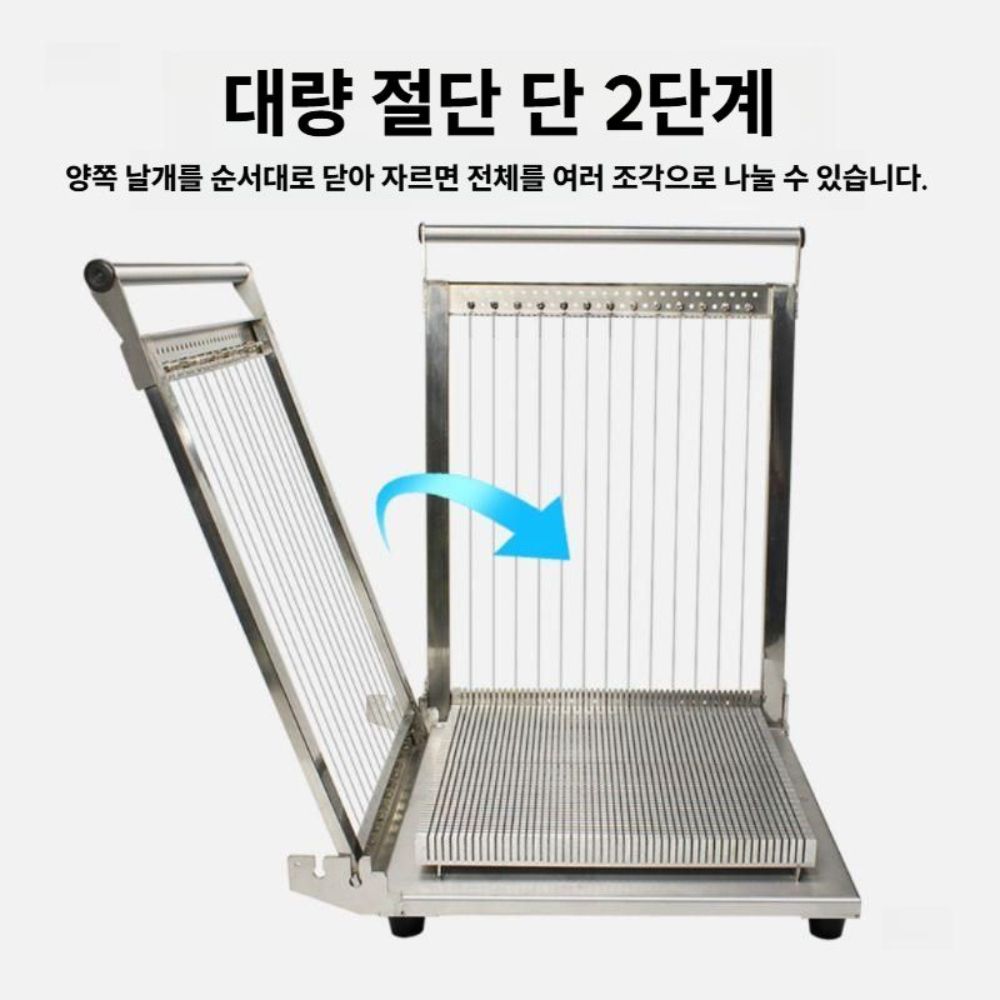 생초콜릿 커터 스텐 치즈 버터 슬라이서 디저트 절단기 - 상세 이미지 4