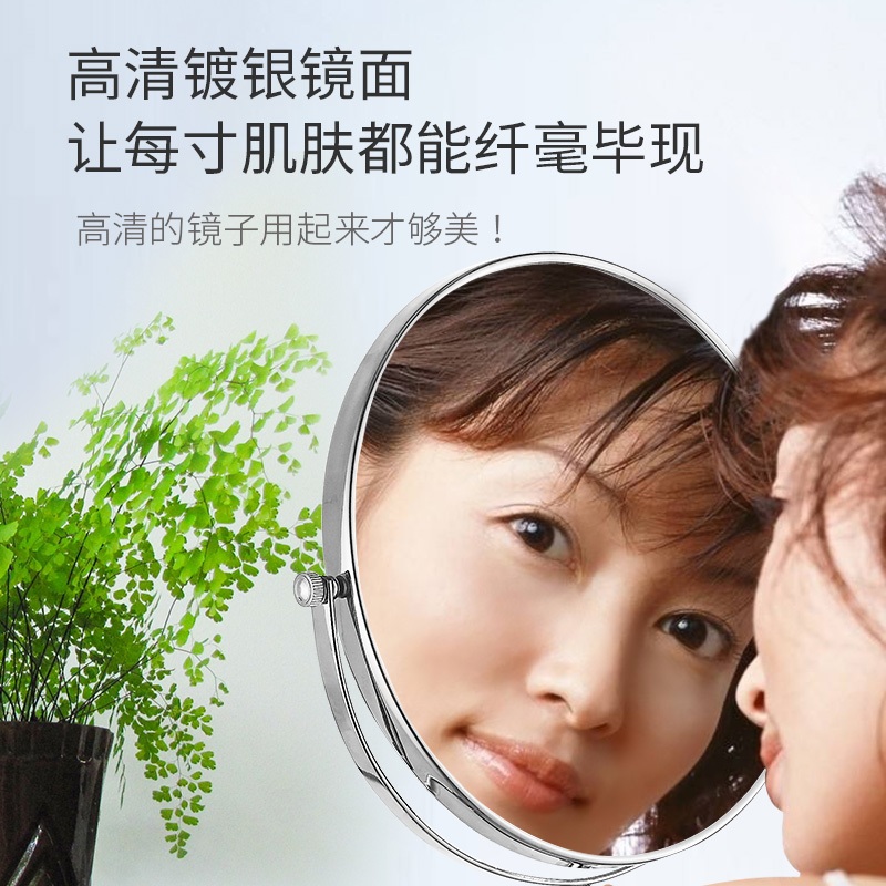 뒷모습거울 접이식 욕실 샤워 휴대용 이발 뒷머리 셀프미용 대형 화장대 미용 뒤통수 - 상세 이미지 4