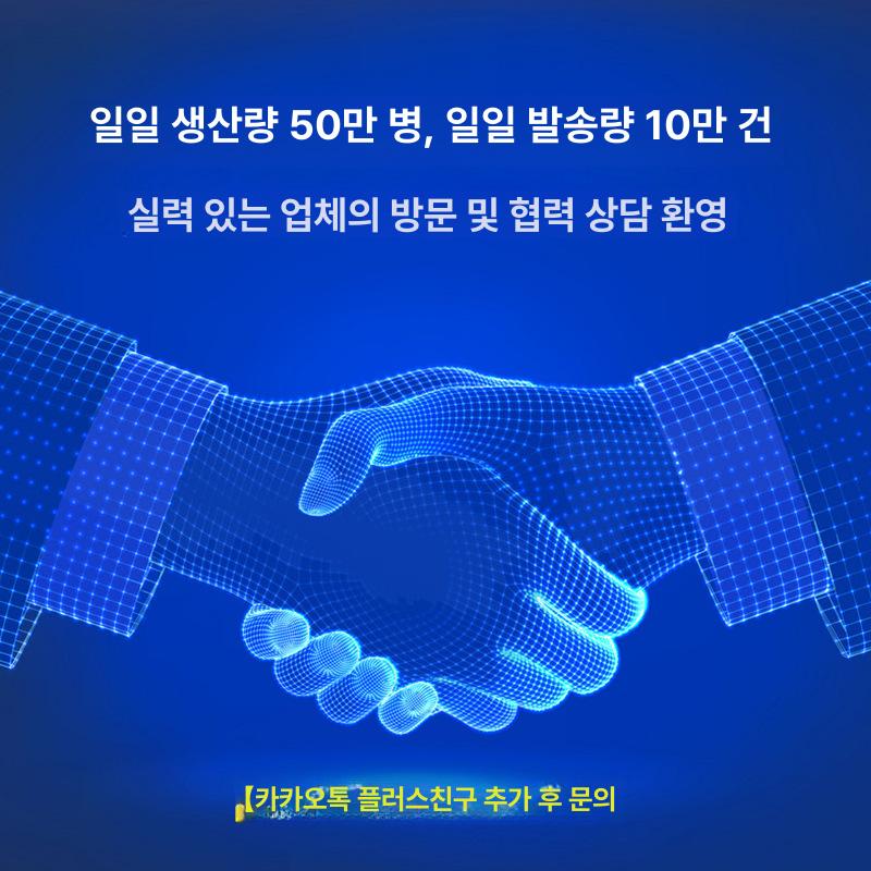 접착제 욕조 셀프 타일 복원제 세면대 손상 대리석 세라믹 수리 접착제 m4-화이트 - 상세 이미지 4