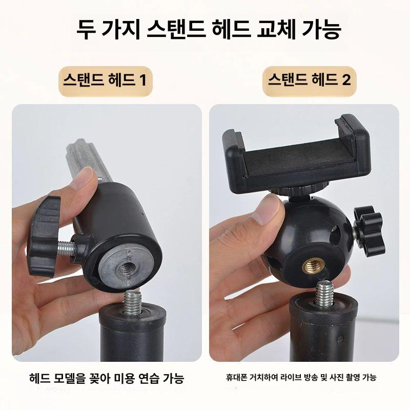 미용 삼각대 스탠 헤어 교육 브래킷 이용사 파마 거치대 M2x 블랙 발판 스탠드 - 상세 이미지 4