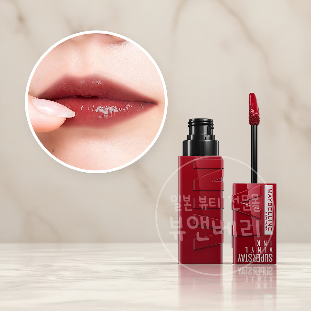 메이블린 슈퍼스테이 바이닐 잉크 10 Lippy, 4.2ml - 상품 이미지