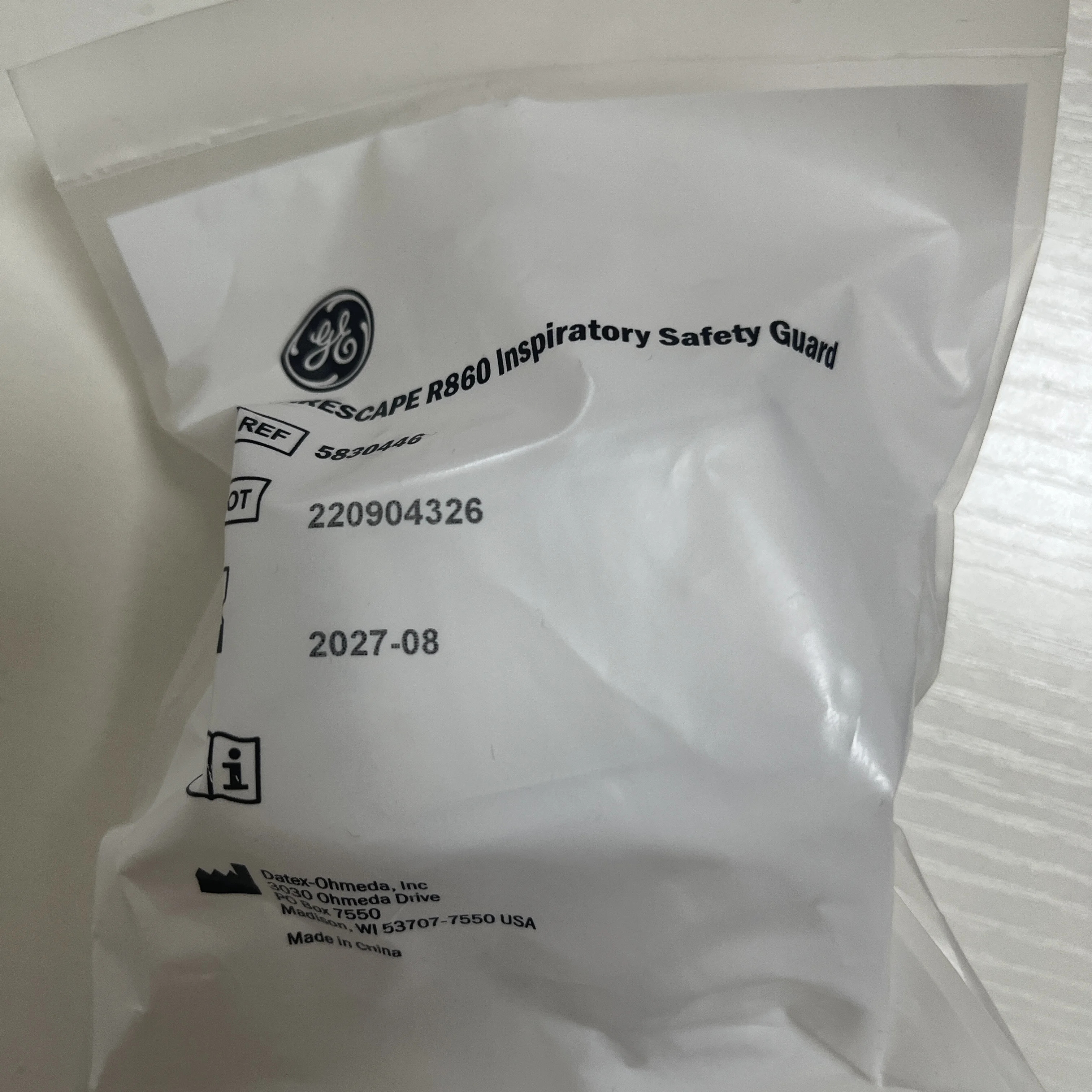 R860 인공호흡기 흡입단 세균 필터 2066713 -001