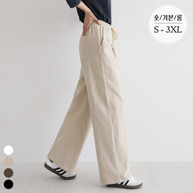 [애착팬츠No.6] 소프트코튼 뒷절개 밴딩 팬츠_264760 - 상세 이미지 3