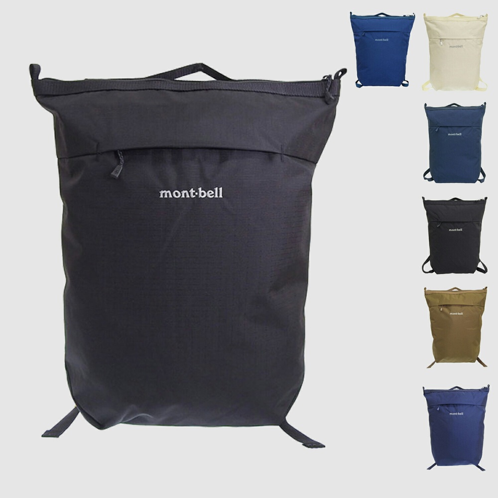 몽벨 베르니나팩 백팩 10L/15L 남여공용 112390