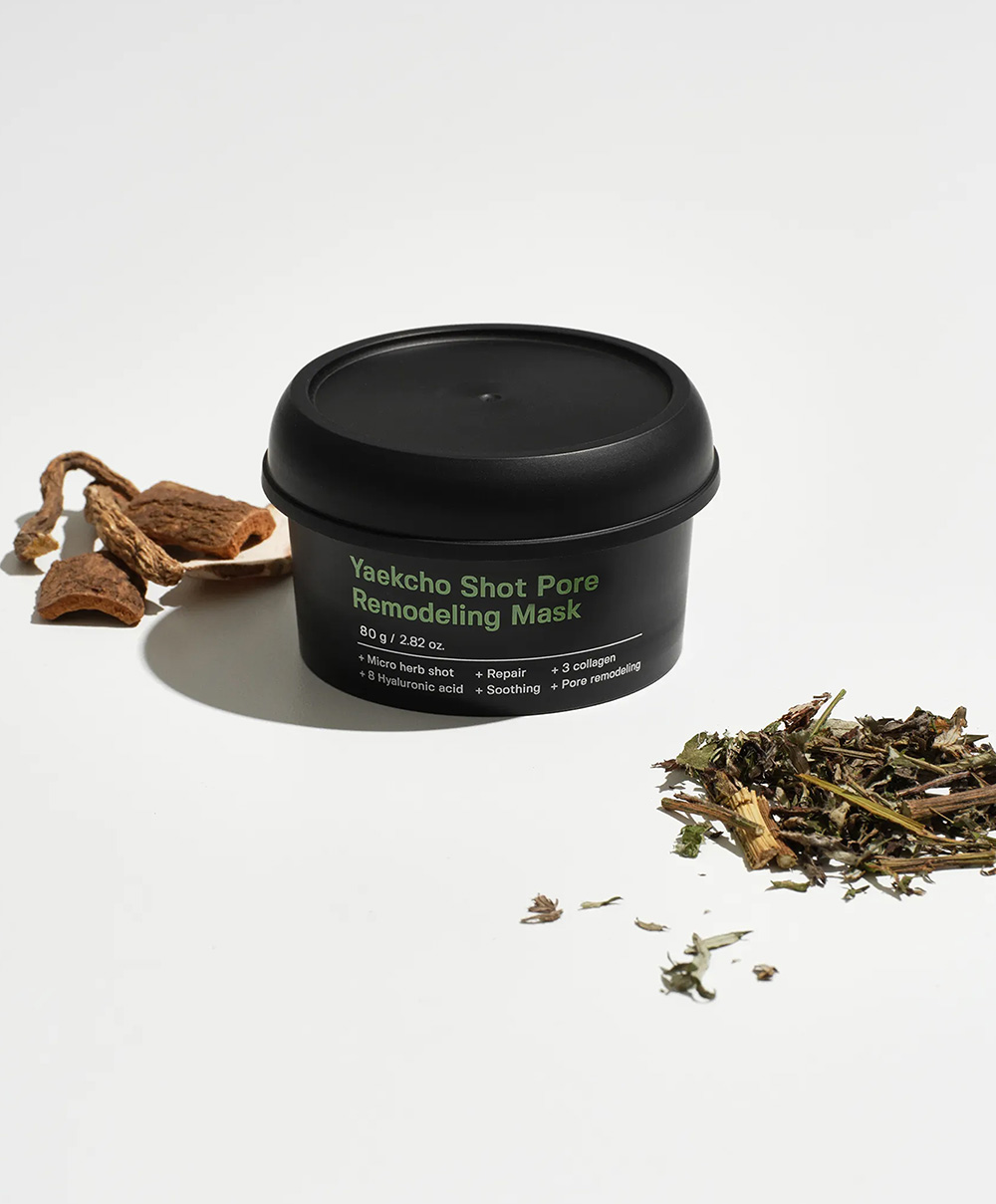 sungboon editor marine spicules wash off mask
