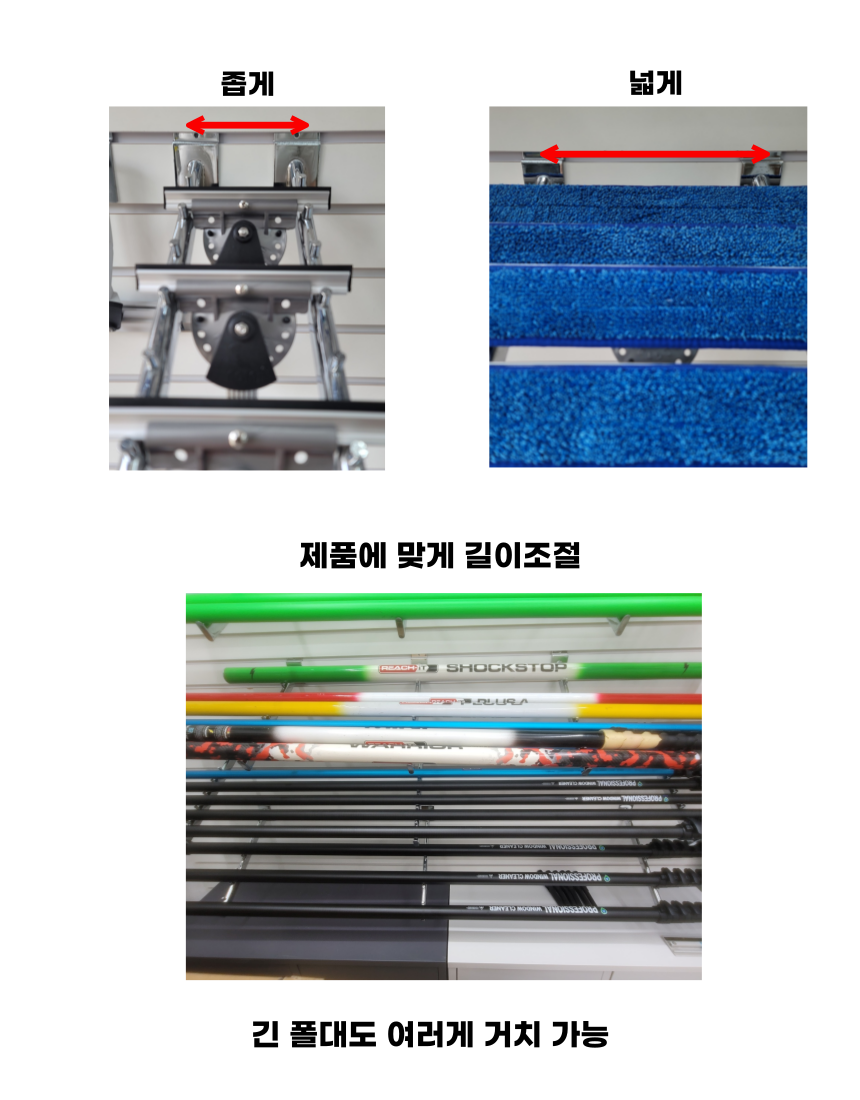 창사랑 스페이스월 기울기 후크걸이 진열대 37cm - 상세 이미지 4