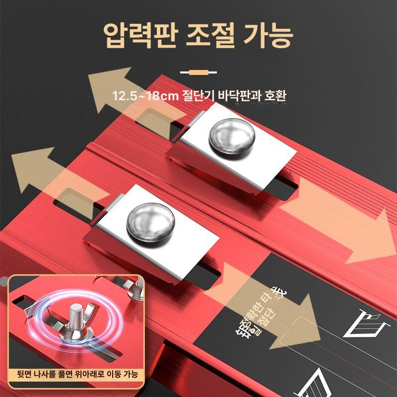 타일면취기 유선 직각 코너 신형 절단기 전도기 레드 알루미늄+다이아몬드 톱날 1개 - 상세 이미지 5