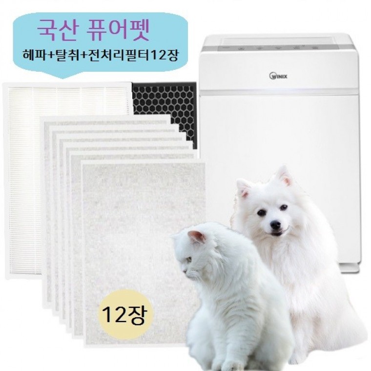 국산 퓨어펫 AEH423W-W5 호환필터+전처리12장 - 상품 이미지
