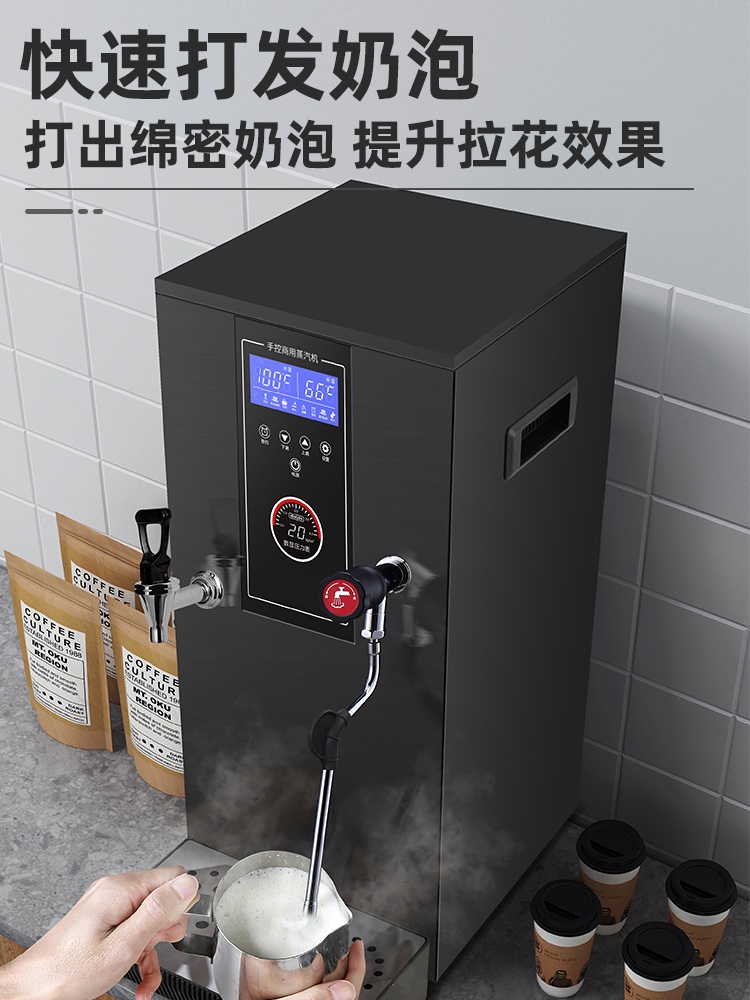 대용량 전기 스팀찜기 찜기 업소용 다용도 온장고 보온기 만두 식당 대형 - 상세 이미지 5
