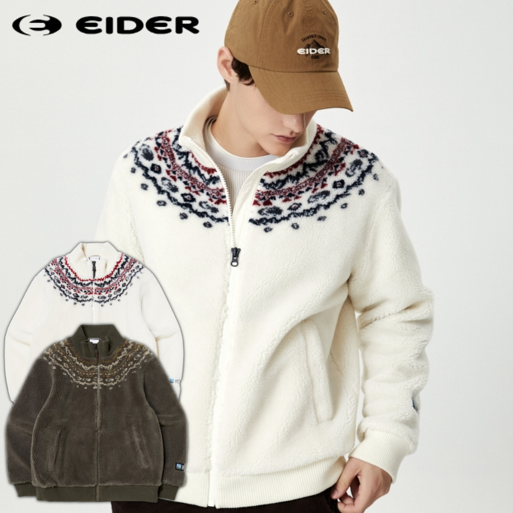 아이더 남성 가을 캐주얼 뽀글이 자켓 보온 기능성 플리스