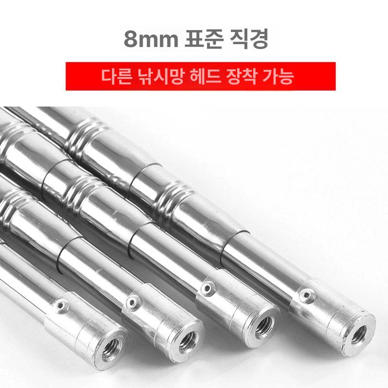 깃발대 깃봉 태극기봉 태극기 접이식 스테인리스 은봉 1.5m 3절 - 상세 이미지 4