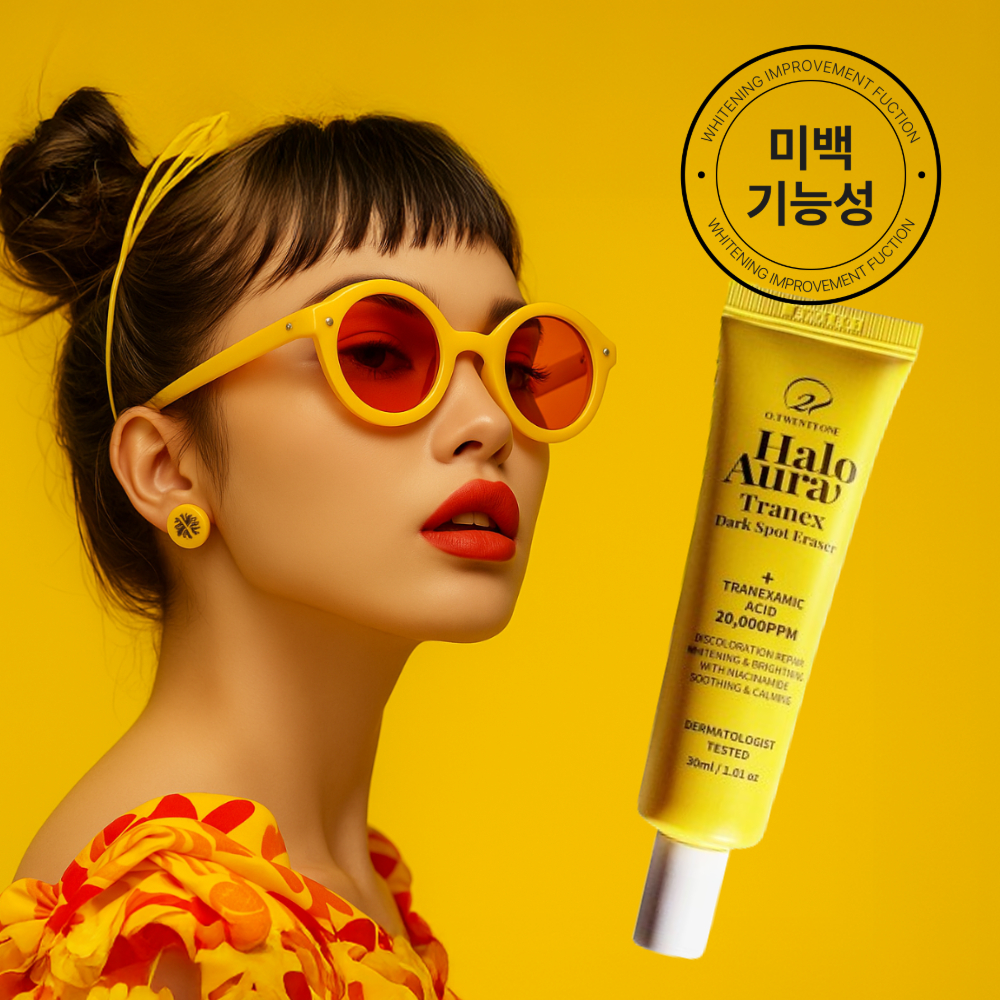 트라넥삼산 재생크림 파데프리 크림 흑자제거 멜라논 트라넥 크림 - 메인 이미지