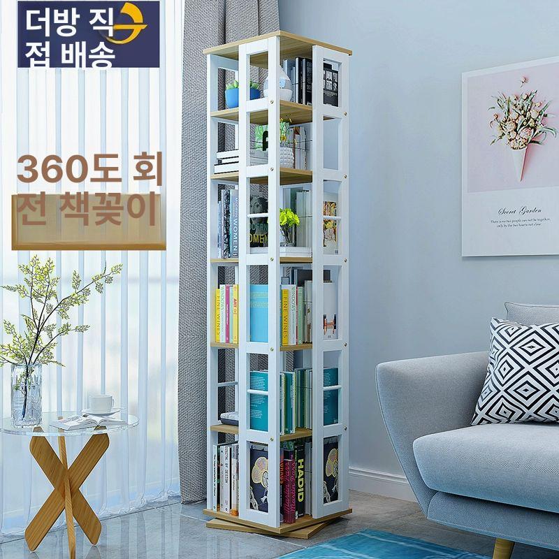 대형 타워 책꽂이 선반 틈새 거실 북선반 북트리 책선반 5층 흰색 프레임 흰색판 - 상세 이미지 2