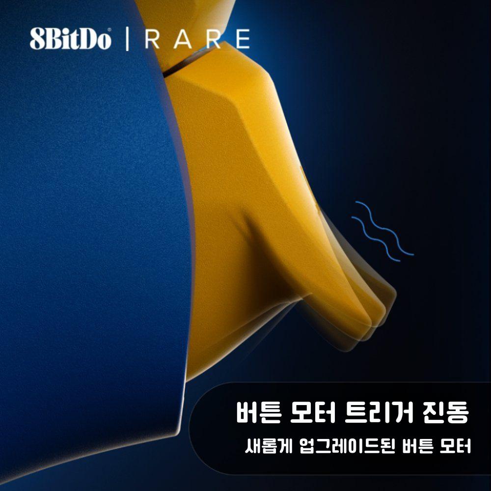 8BitDo Orion XPRO+ 40주년 한정 무선게임패드 Xbox PC iOS 홀진동 MS인증 Blue Orion Xpro+ (희귀 40 주 - 상세 이미지 3