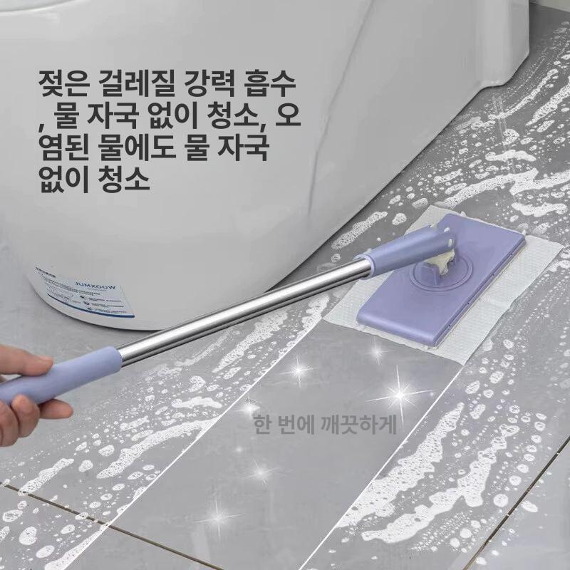 자동 집어주기 티슈 대걸레 걸레 세면대걸레 업그레이드 연장형 95cm 원터치 A - 상세 이미지 4