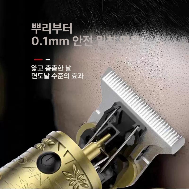 바버샵 바리깡 헤어 가용 미용실 커팅 이발소 독일 정밀 가공 디지털 정품7종세트포함 - 상세 이미지 3