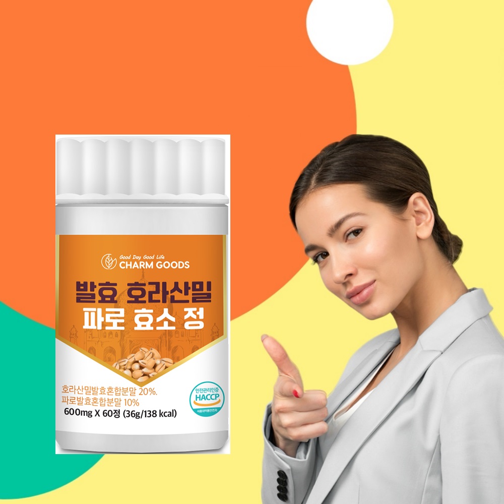 발효 호라산밀 파로 효소 60정 3개 - 상세 이미지 2