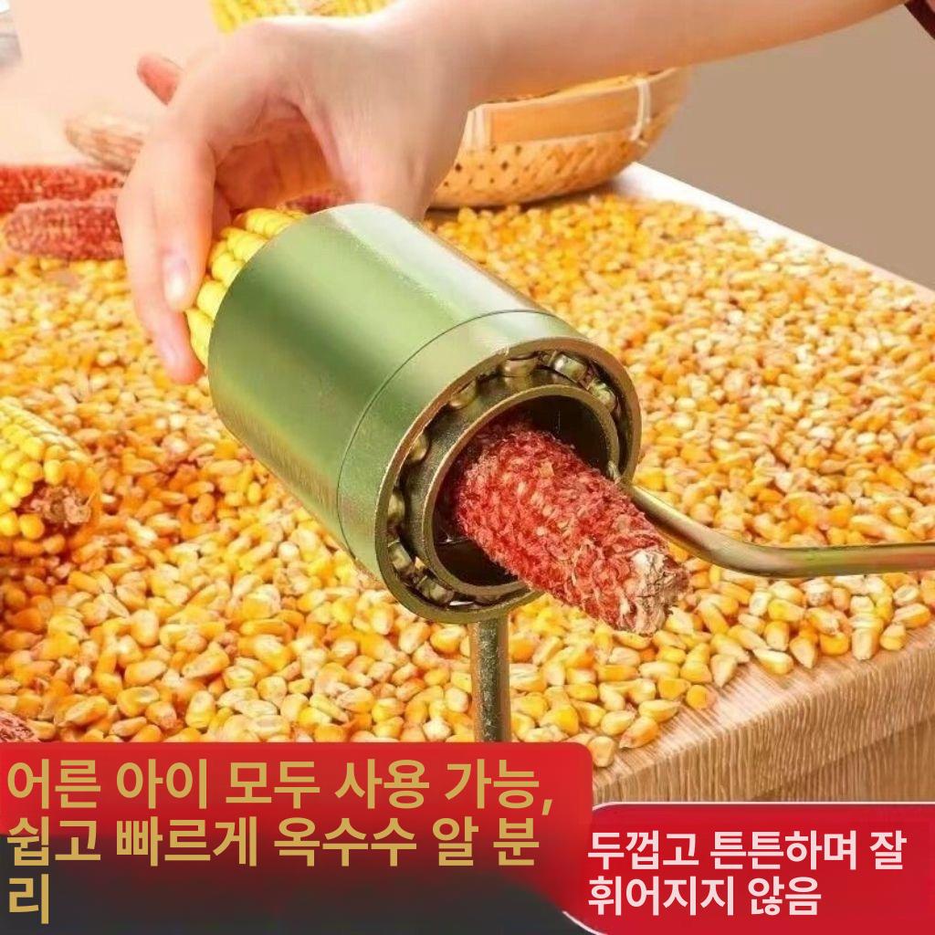 옥수수까는 기계 소형 자동 까는틀 수확기 옥수수 벗기기 신형 두꺼운 옥수수 탈곡기 1개 - 상세 이미지 2