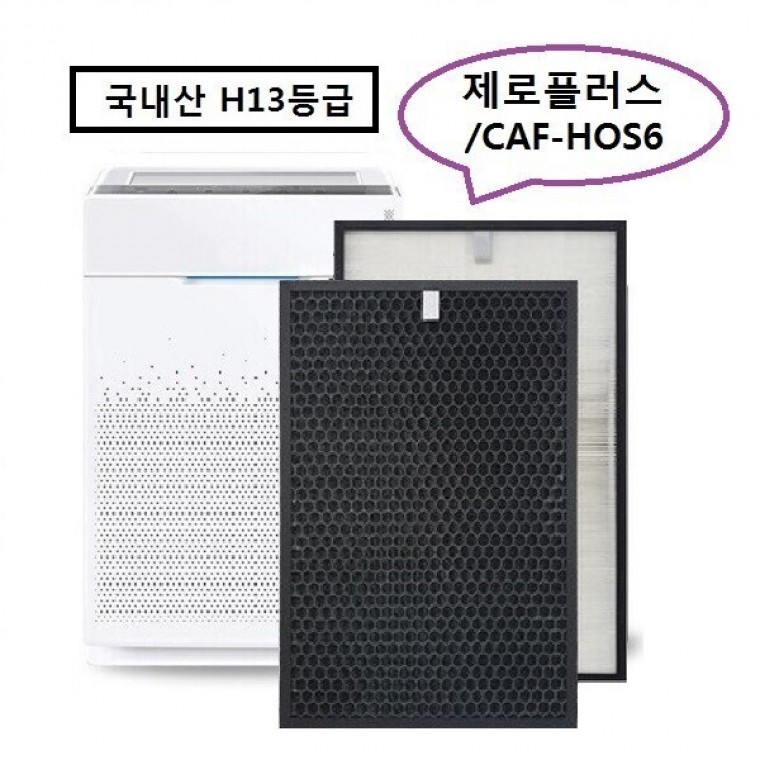 위닉스 제로플러스 AZPM503-HWK 호환필터 국내산 - 메인 이미지
