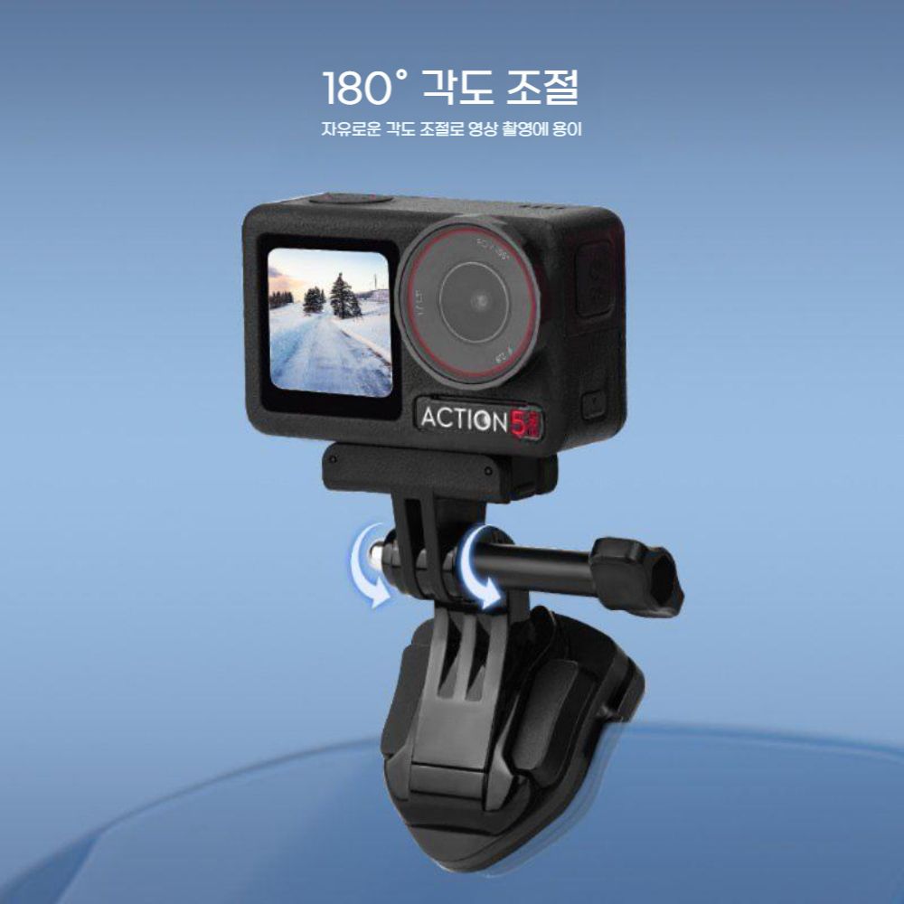 DJI 오즈모 360 윈드 실드 클램프 오토바이 유리 클립 고정 거치대 - 상세 이미지 3