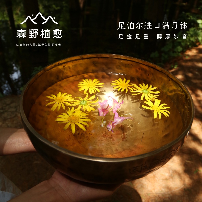 수제 싱잉볼 네팔 힐링 티베트 좌종 명상종 요가 릴렉스 인도 명상그릇 - 상세 이미지 5