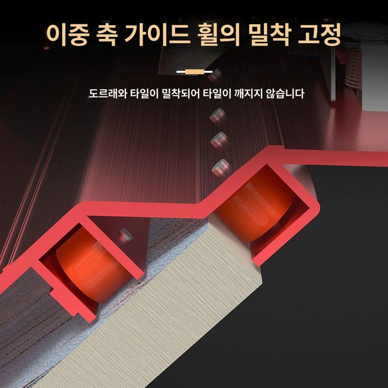 타일면취기 유선 직각 코너 신형 절단기 전도기 레드 알루미늄+다이아몬드 톱날 1개 - 상세 이미지 4