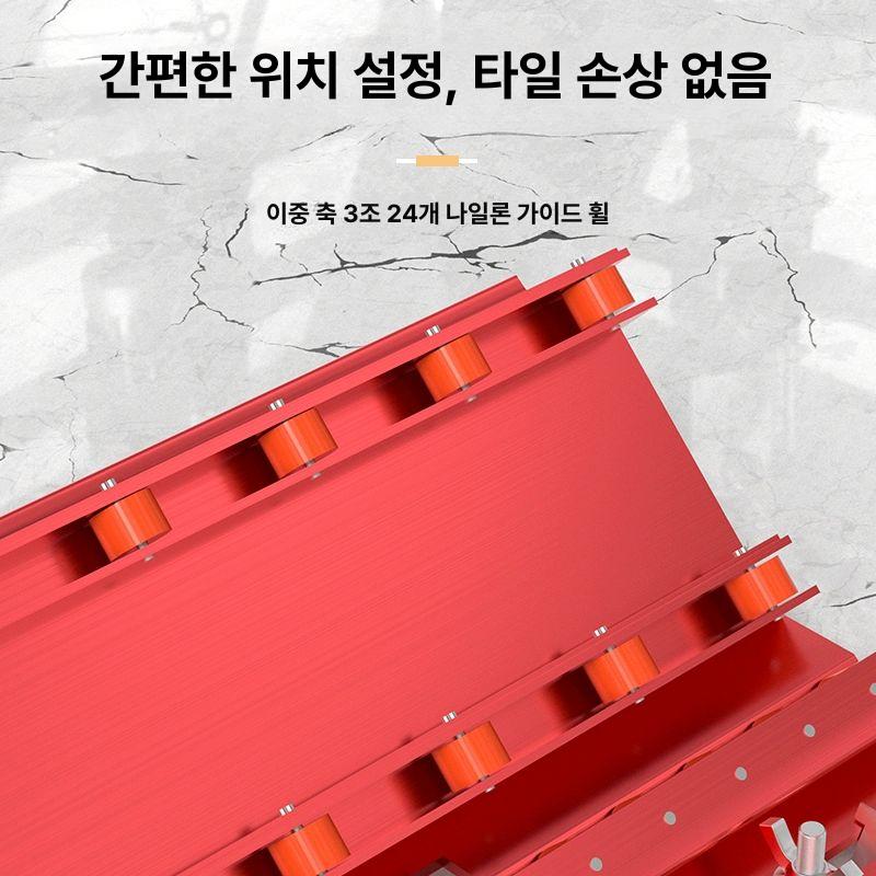 타일면취기 유선 직각 코너 신형 절단기 전도기 레드 알루미늄+다이아몬드 톱날 1개 - 상세 이미지 2