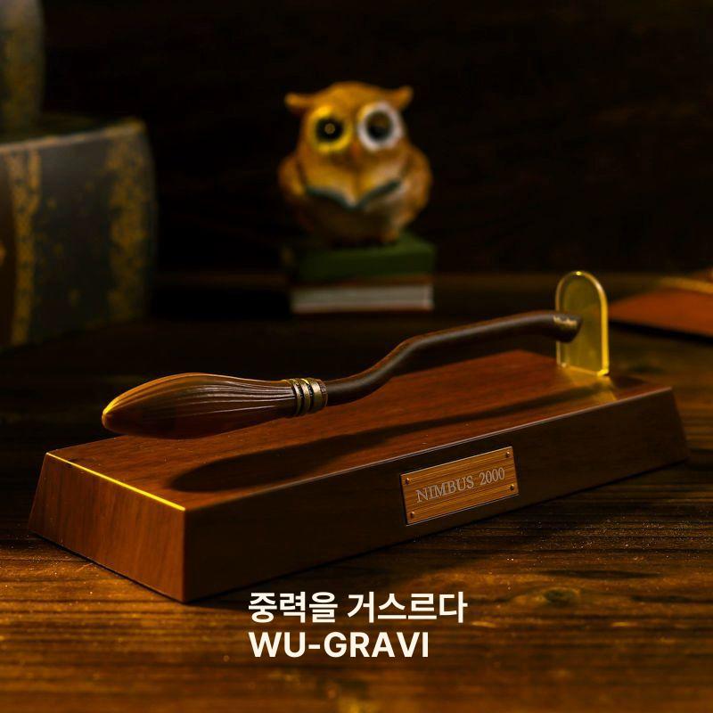 해리포터 자기부상 펜 빗자루볼 문구 화살 장난감 해리포터 빗자루 버전 - 상세 이미지 2