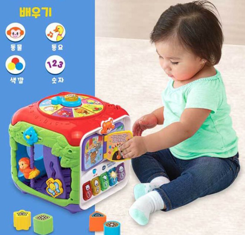 브이텍 에듀볼 깜짝볼 9개월 10개월 돌 아기 장난감 - 상세 이미지 2