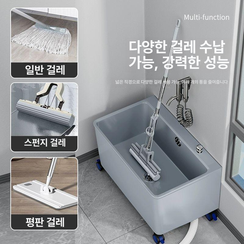 간이 식당 걸레 청소용 업소용 화장실 학교 상가 발코니 그레이 고정형 소형+전구리 분사기 - 상세 이미지 2