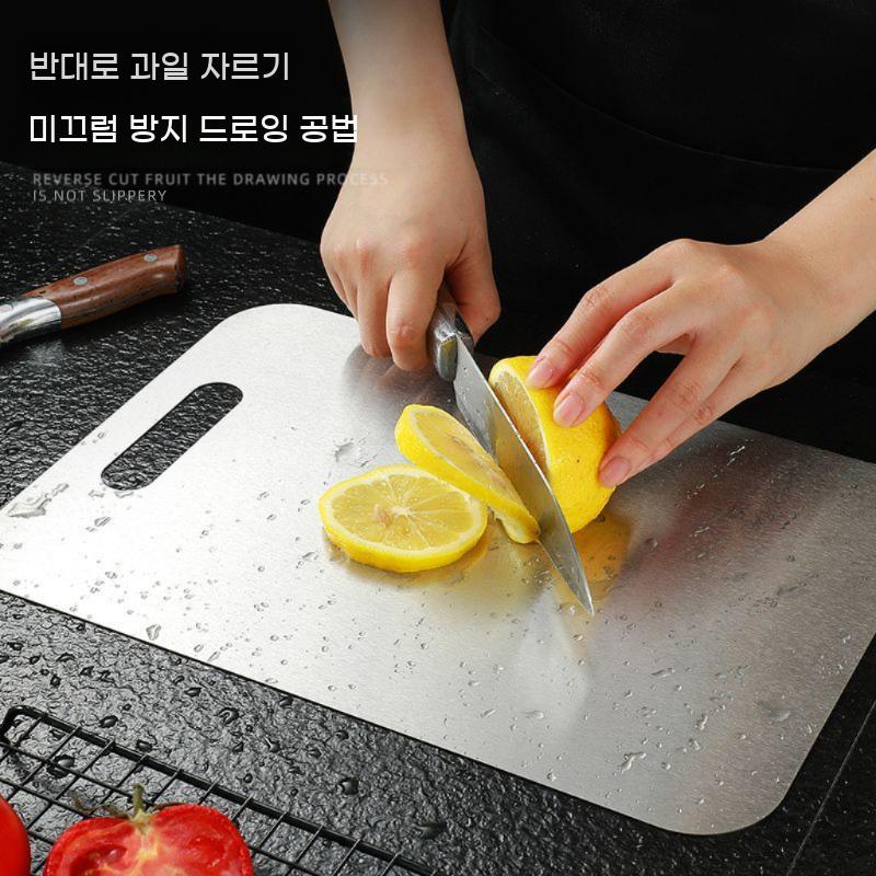 304 도마 스텐도마 스테인리스 SUS304 스테인레스 양면도마 - 상세 이미지 3
