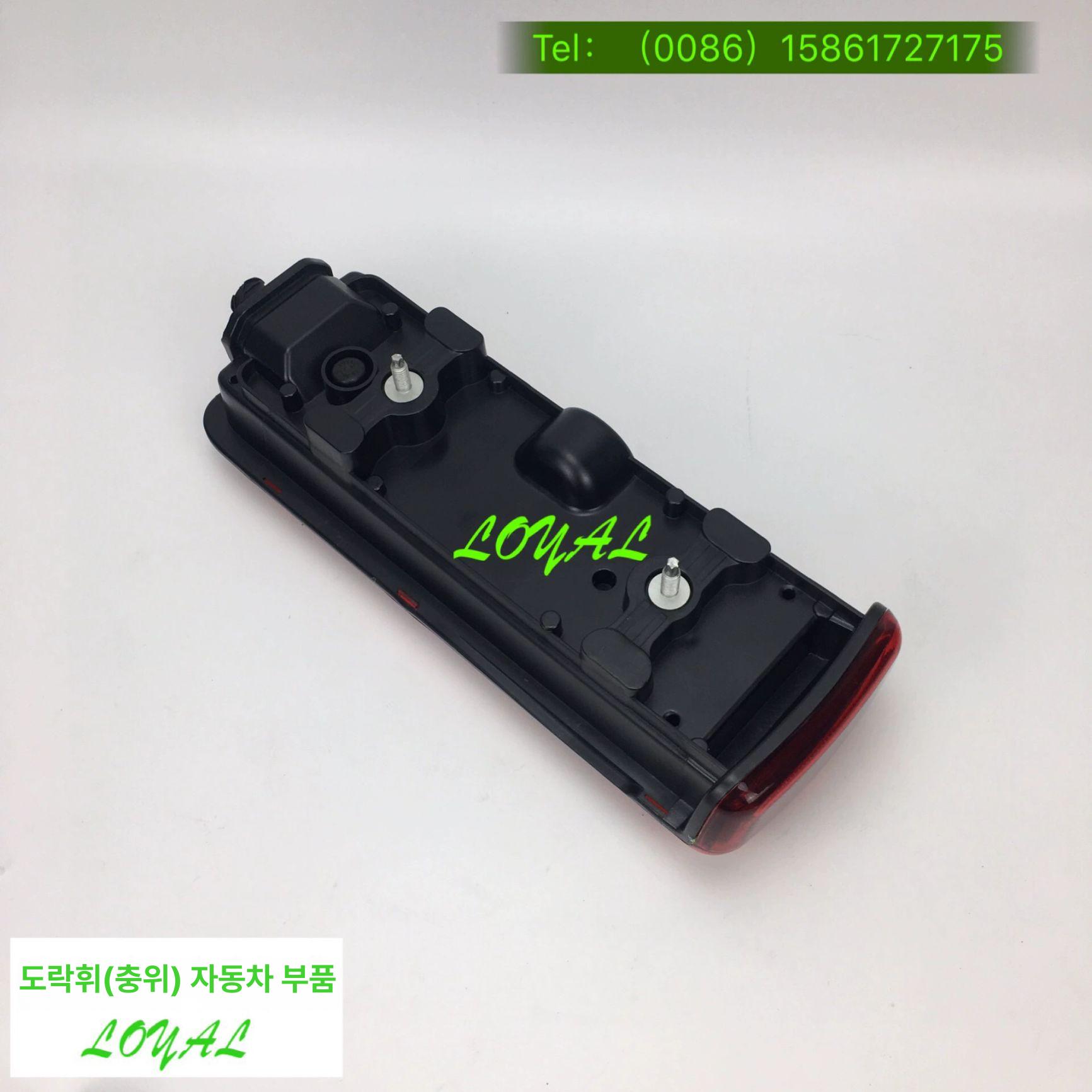 자동차 후미등 브레이크등 전구 테일램프 신호등 짧은형 왼쪽 조립 - 상세 이미지 3