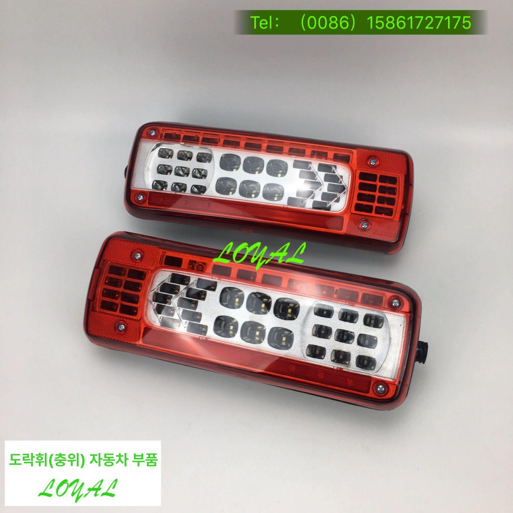 자동차 후미등 브레이크등 전구 테일램프 신호등 짧은형 왼쪽 조립 - 상세 이미지 5