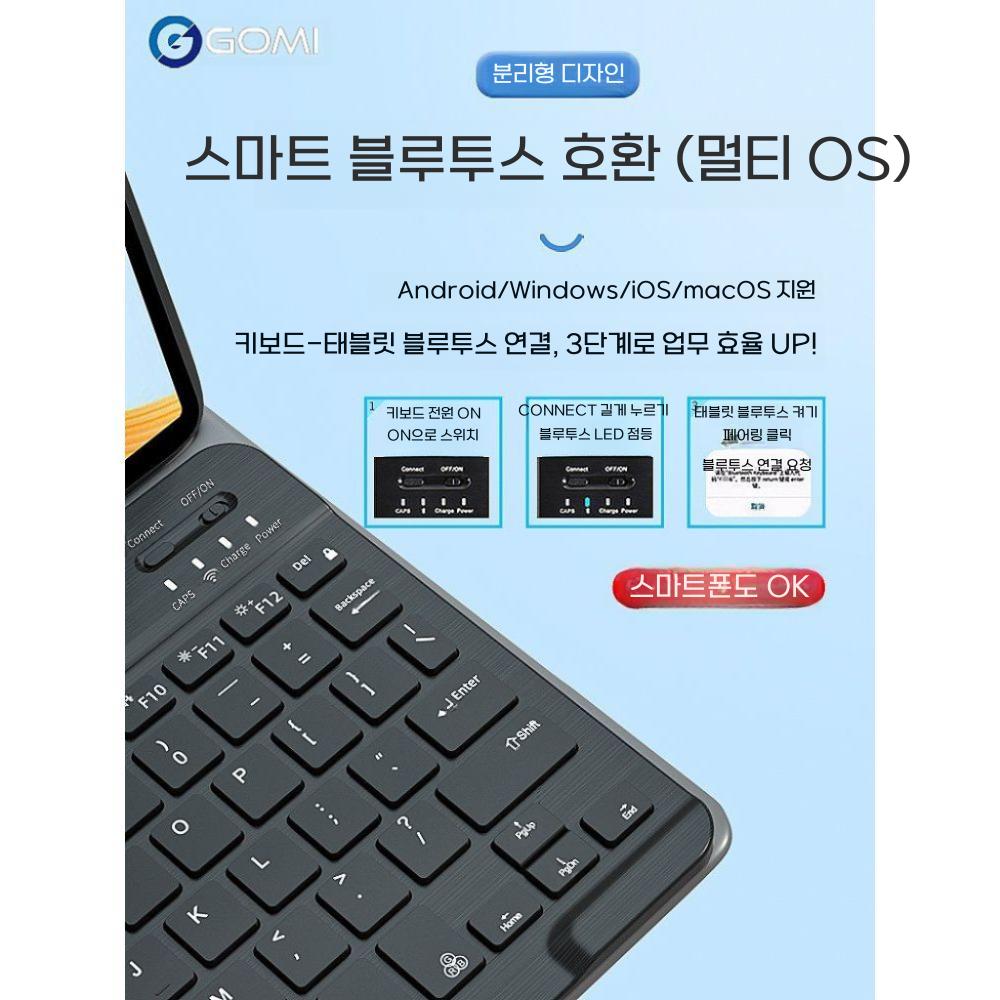 샤오신패드프로 12.7 2세대 케이스 무선 키보드 백라이트 마우스 실리콘 커버 - 상세 이미지 5