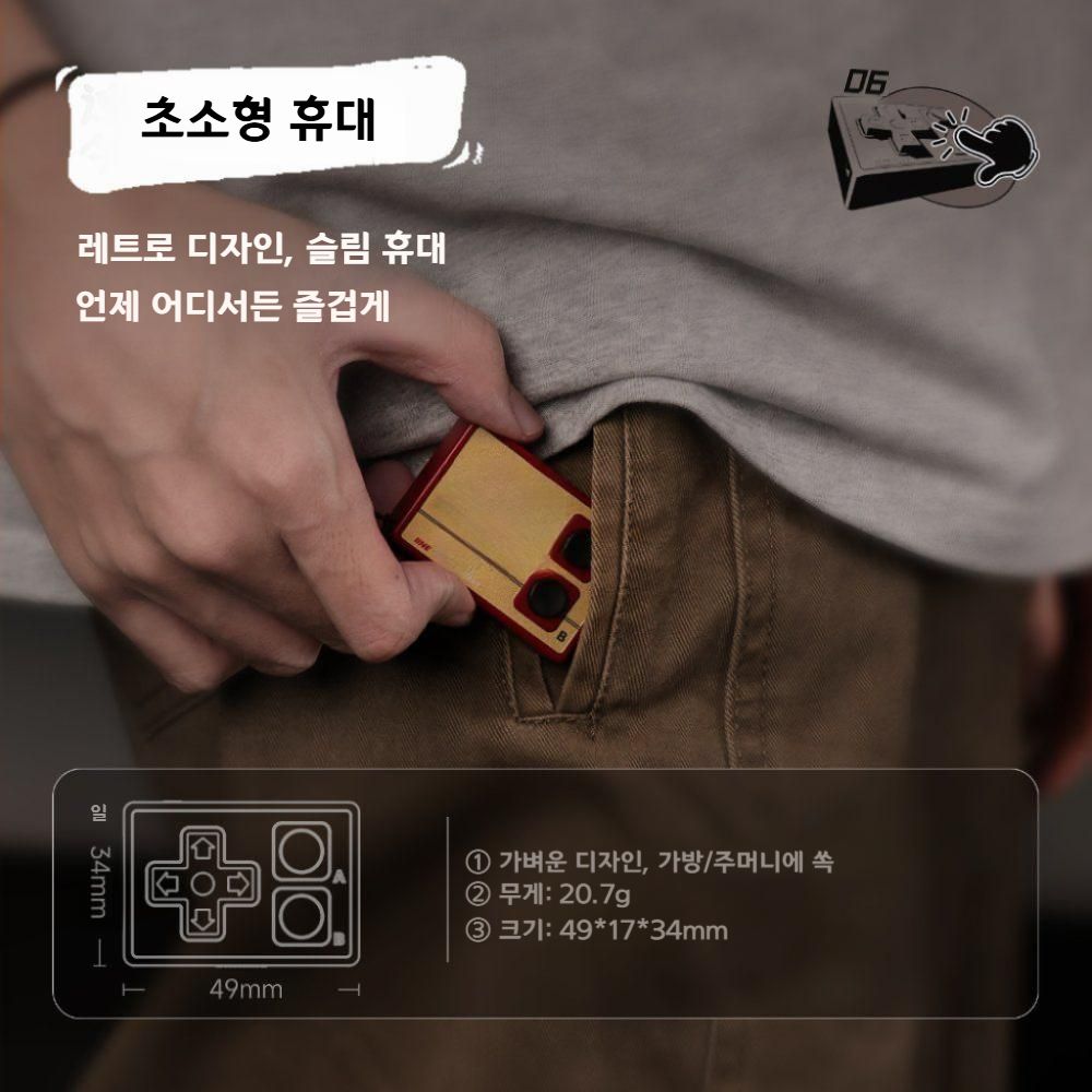 아이네 레트로 포켓 미니 컨트롤러 핸즈프리 필수템 숏폼 사진 촬영 전자책 스마트폰 컨트롤러 미니 컨트롤러 클래식 그레이 -L1161 - 상세 이미지 5