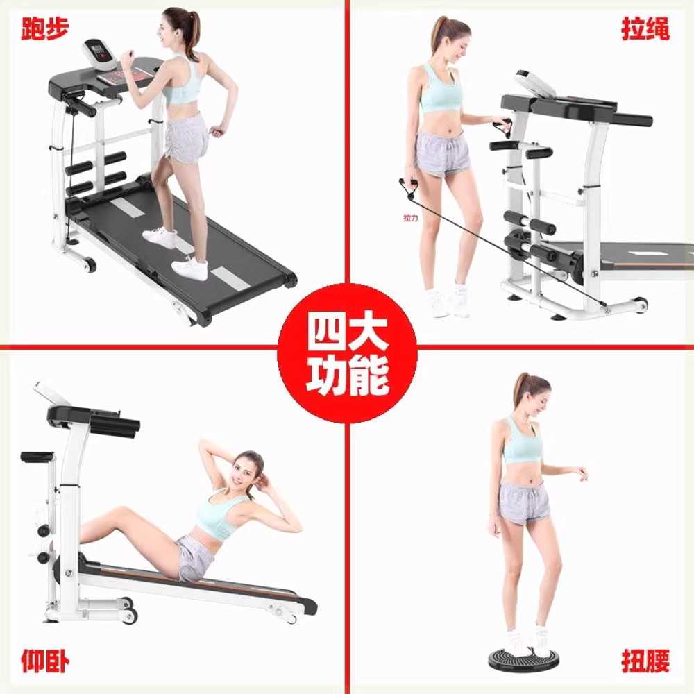 수동 런닝머신 트레드밀 접이식 실내 저소음 홈트 심플 블랙 - 상세 이미지 3