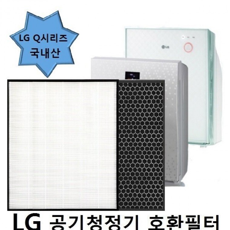 엘지Q시리즈 LA-N150DW 공기청정기호환필터 국산 - 상품 이미지
