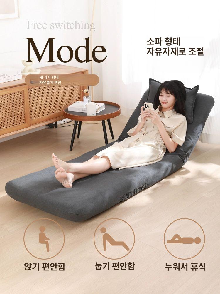 1인소파베드 접이식 의자 소파 자취방 쇼파 침대겸용 타타미 소파 민트그린 인기상품 - 상세 이미지 3