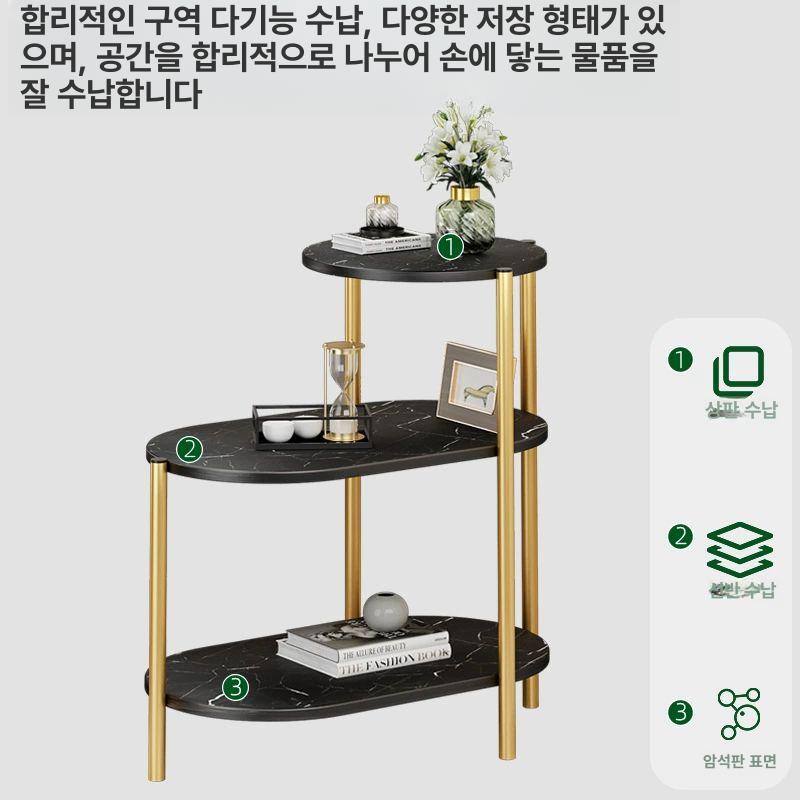 소파옆 틈새 사이드 소파 블랙스톤 캐비닛 거실 서랍 블랙스톤패턴 골드프레임 60x46x78 - 상세 이미지 4